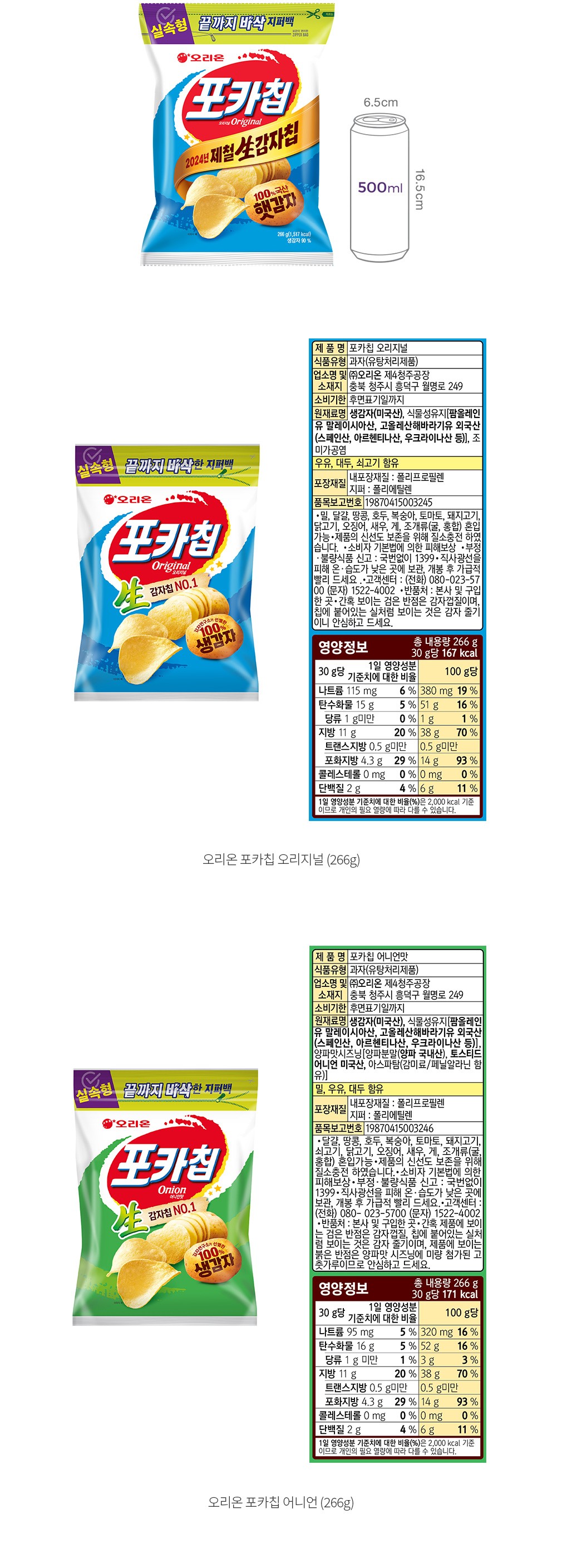 자세히보기 이미지