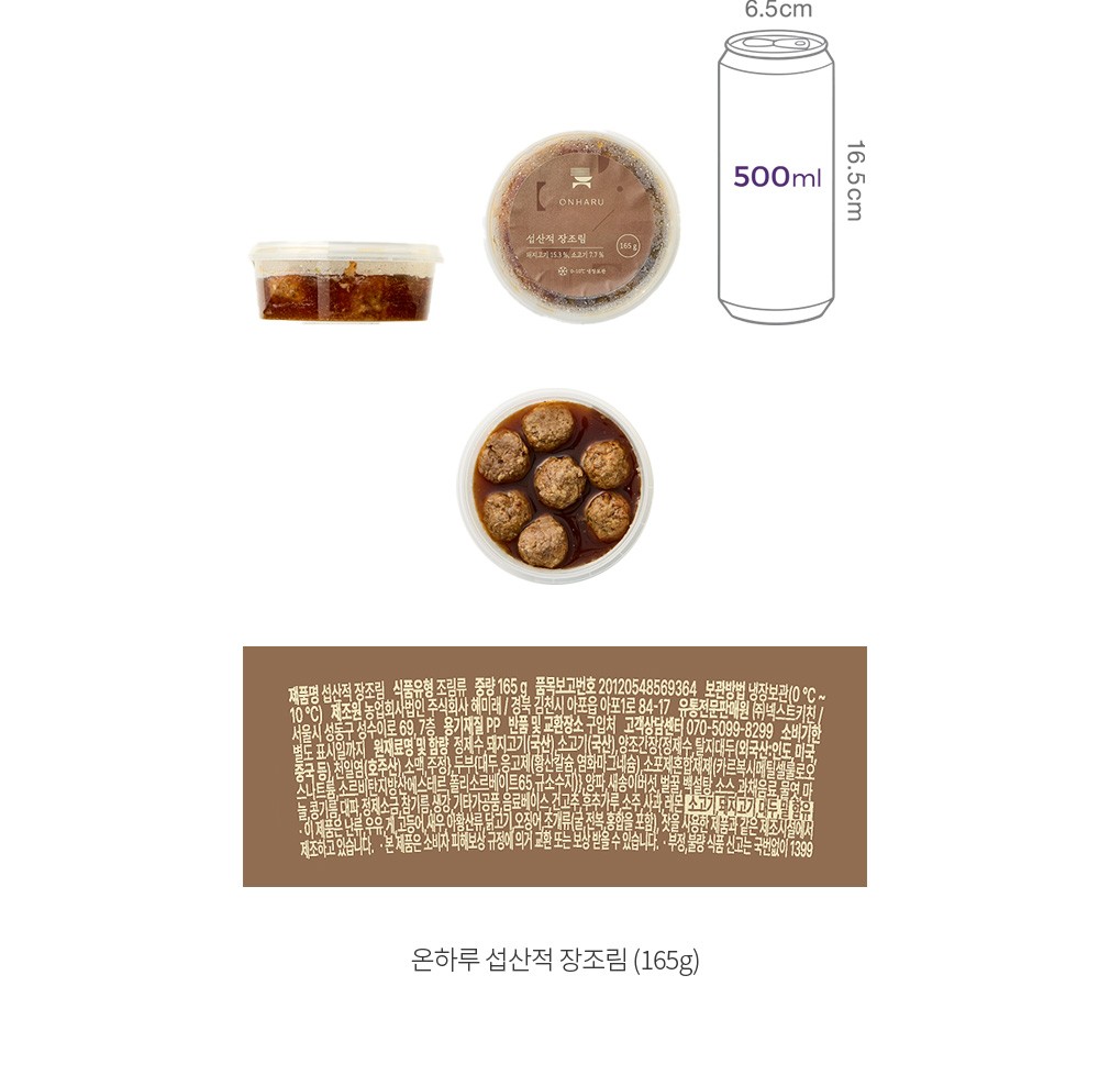 자세히보기 이미지