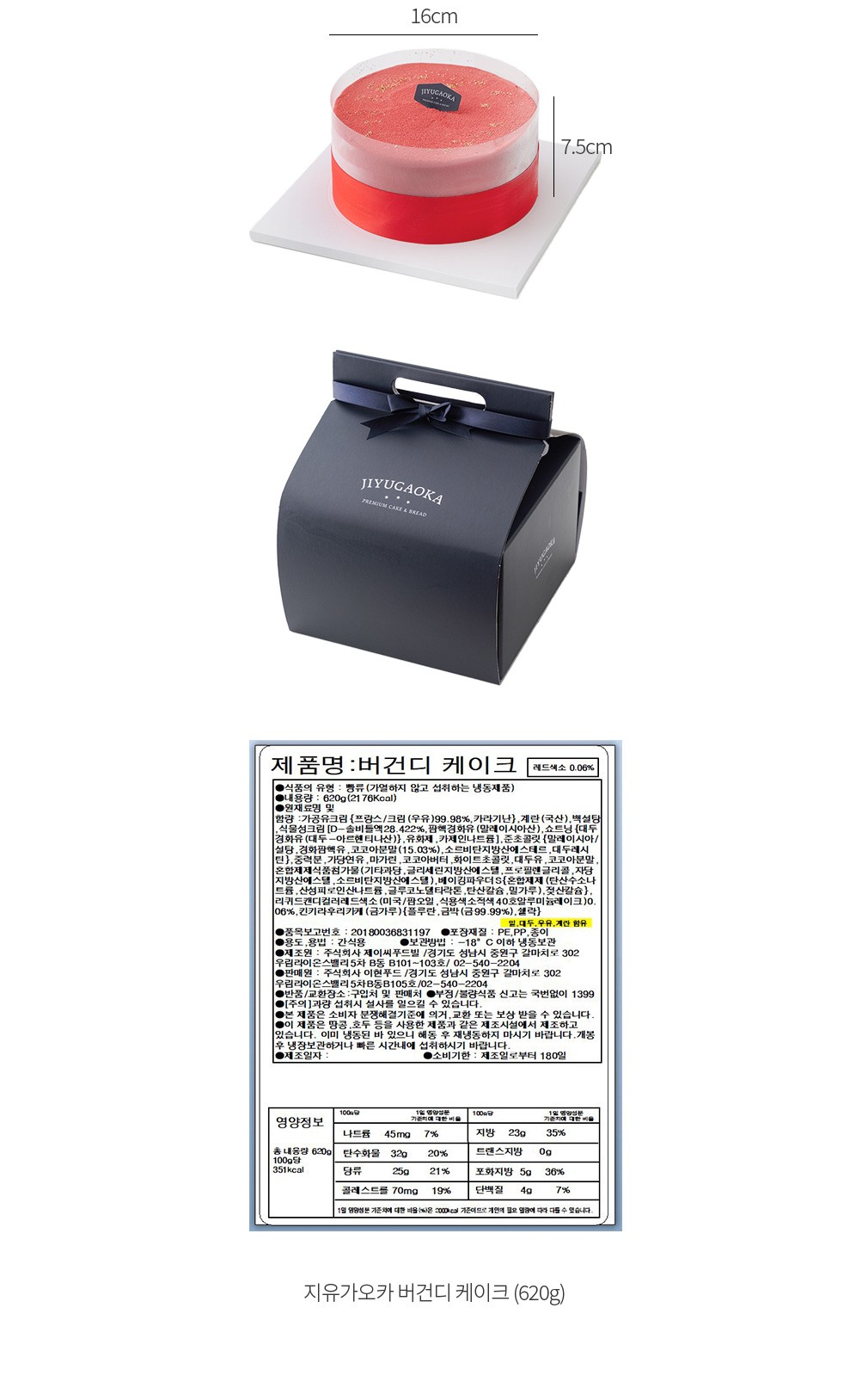 자세히보기 이미지