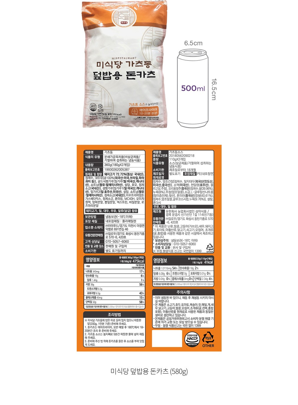 자세히보기 이미지