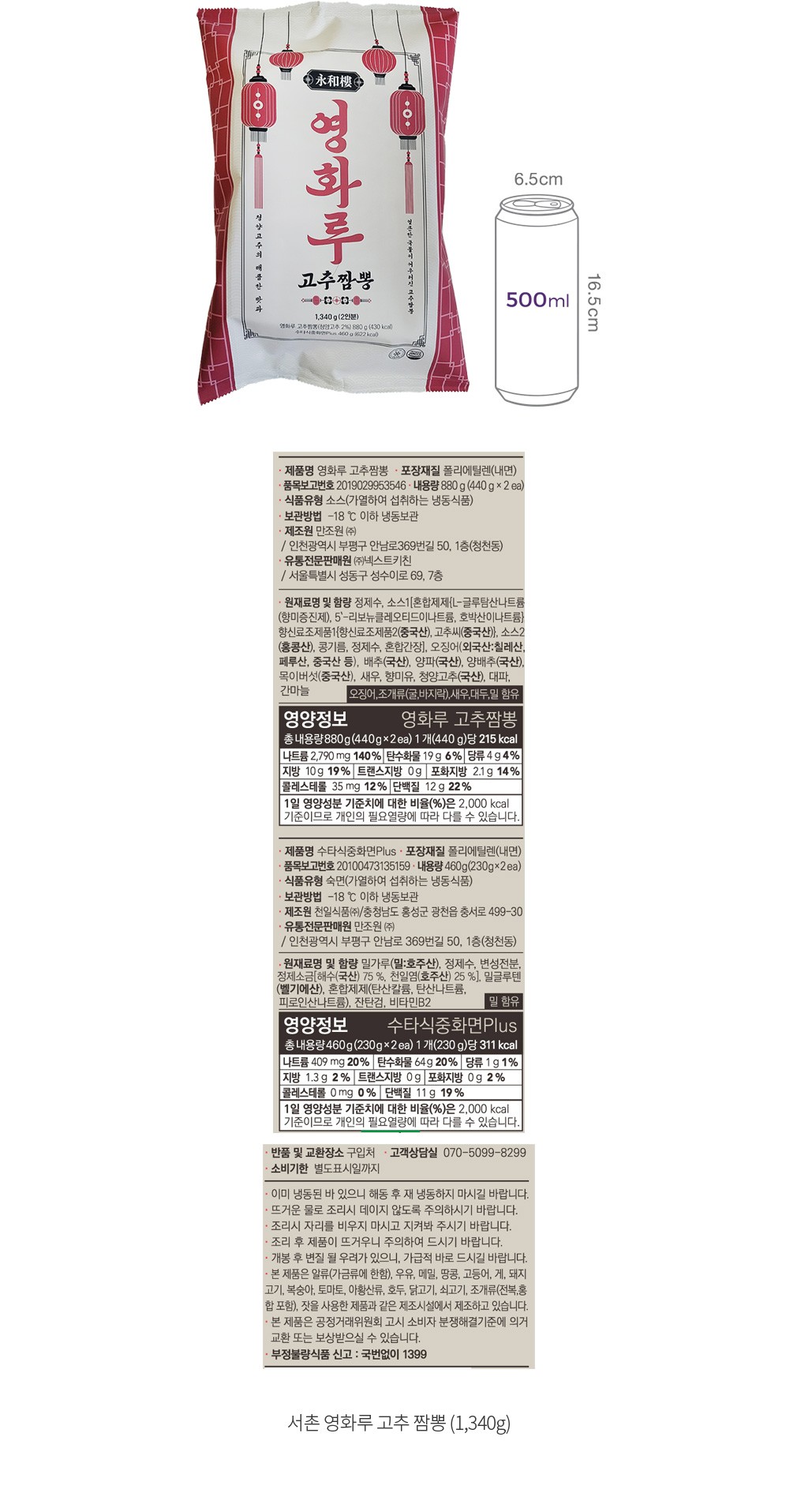 자세히보기 이미지