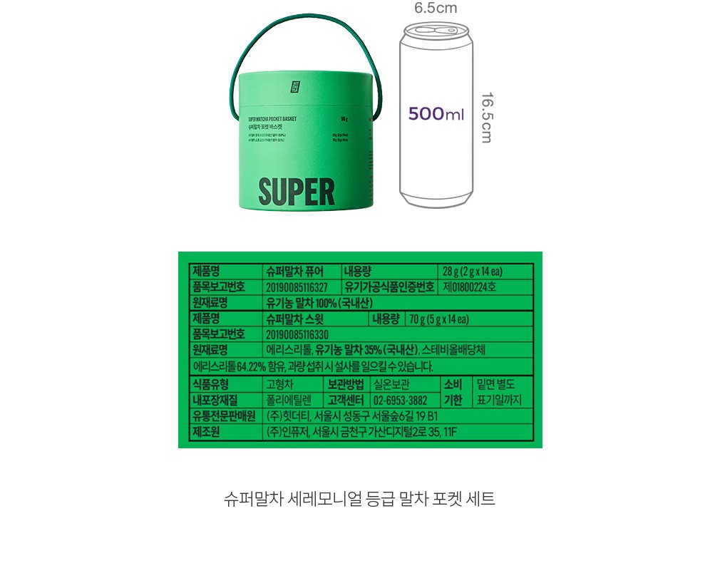 자세히보기 이미지