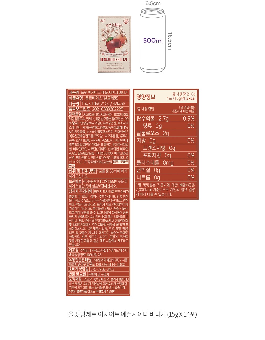 자세히보기 이미지