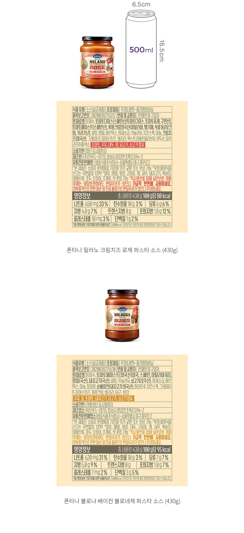 자세히보기 이미지