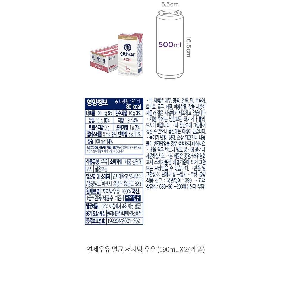 자세히보기 이미지