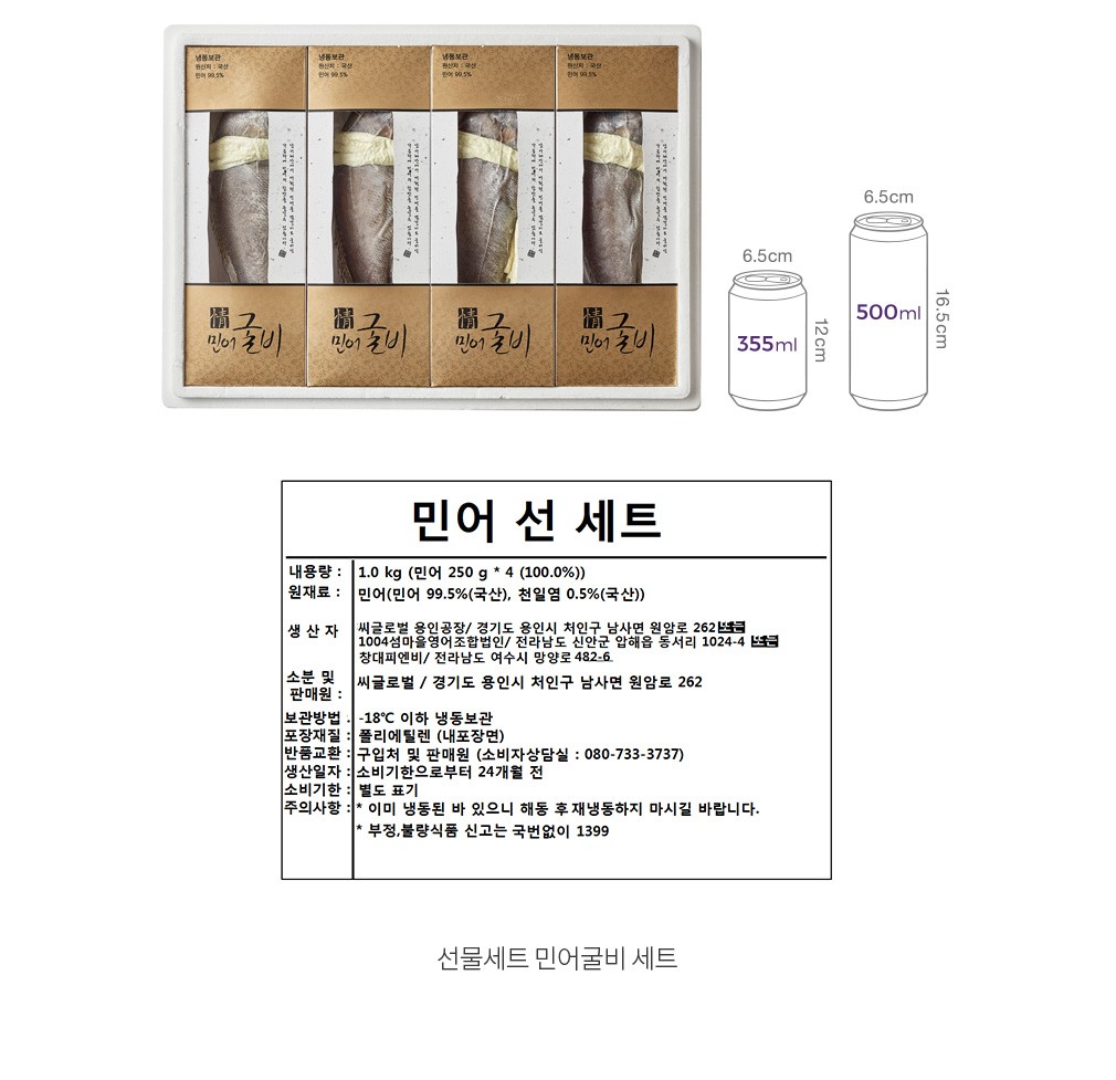 자세히보기 이미지
