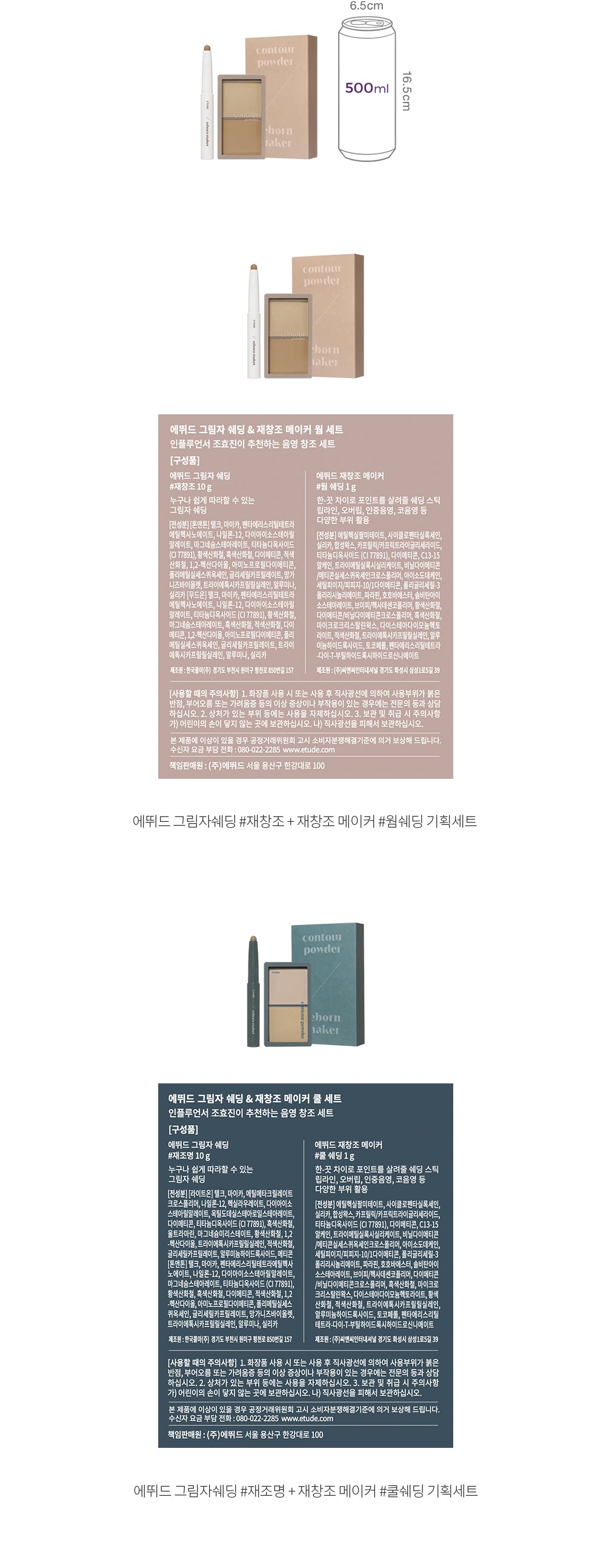 자세히보기 이미지