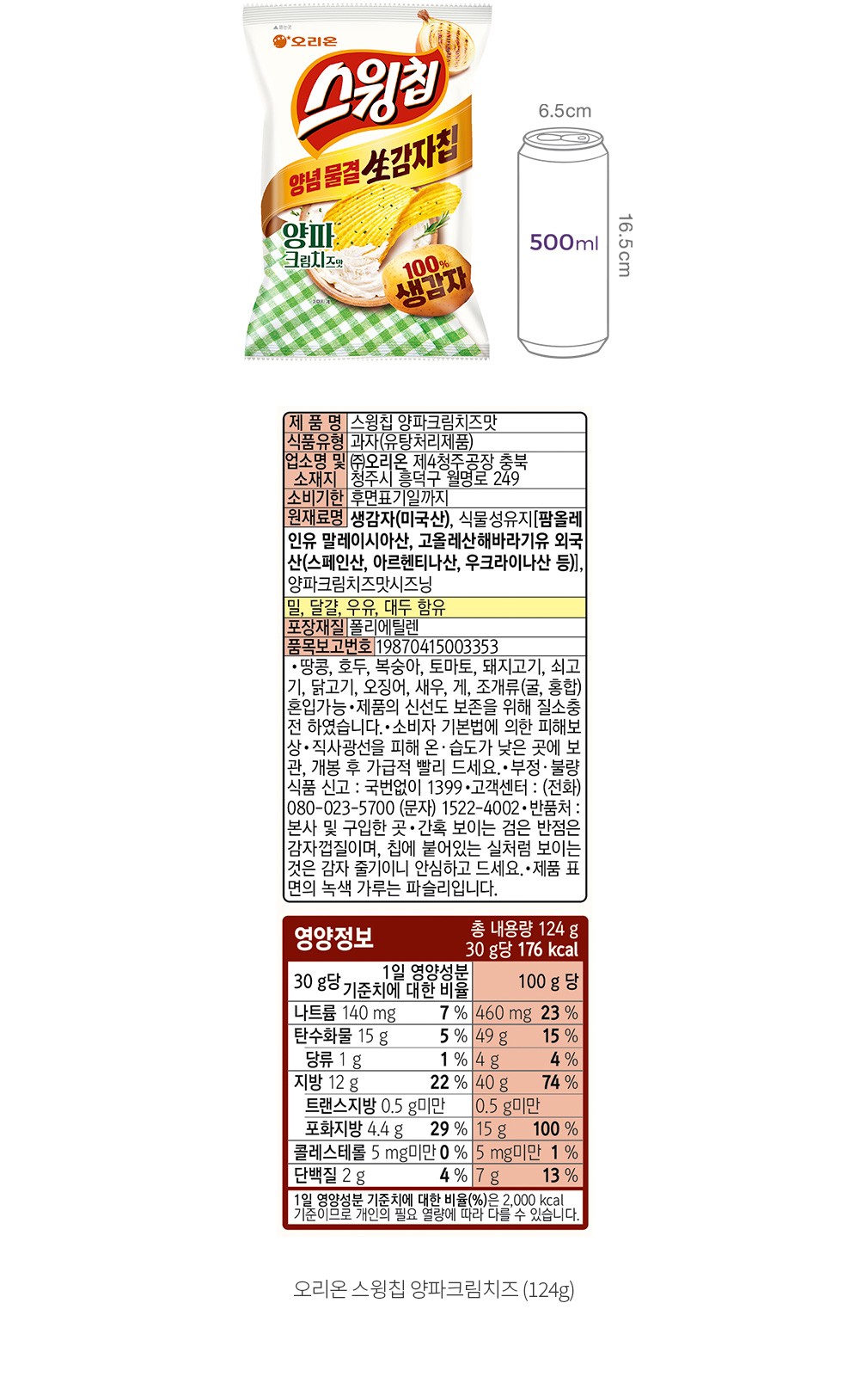 자세히보기 이미지