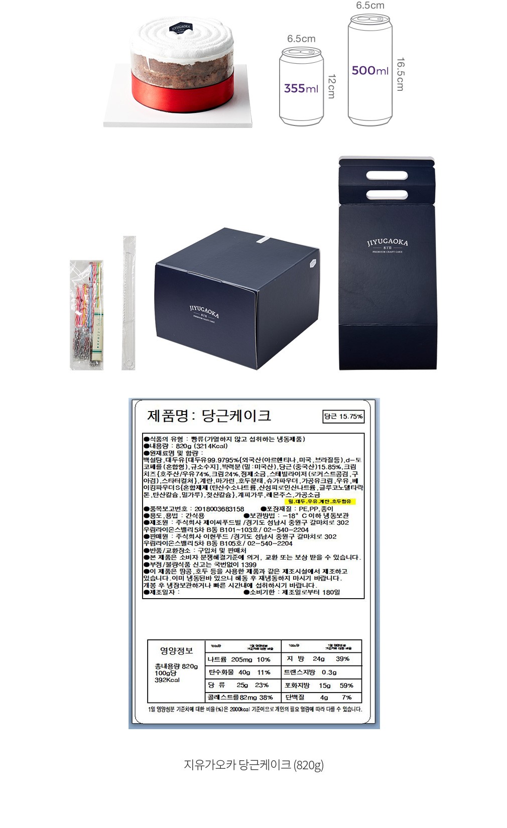 자세히보기 이미지