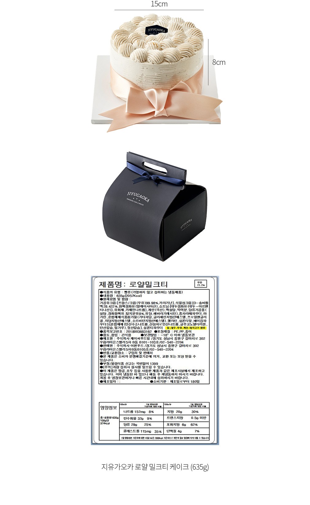 자세히보기 이미지