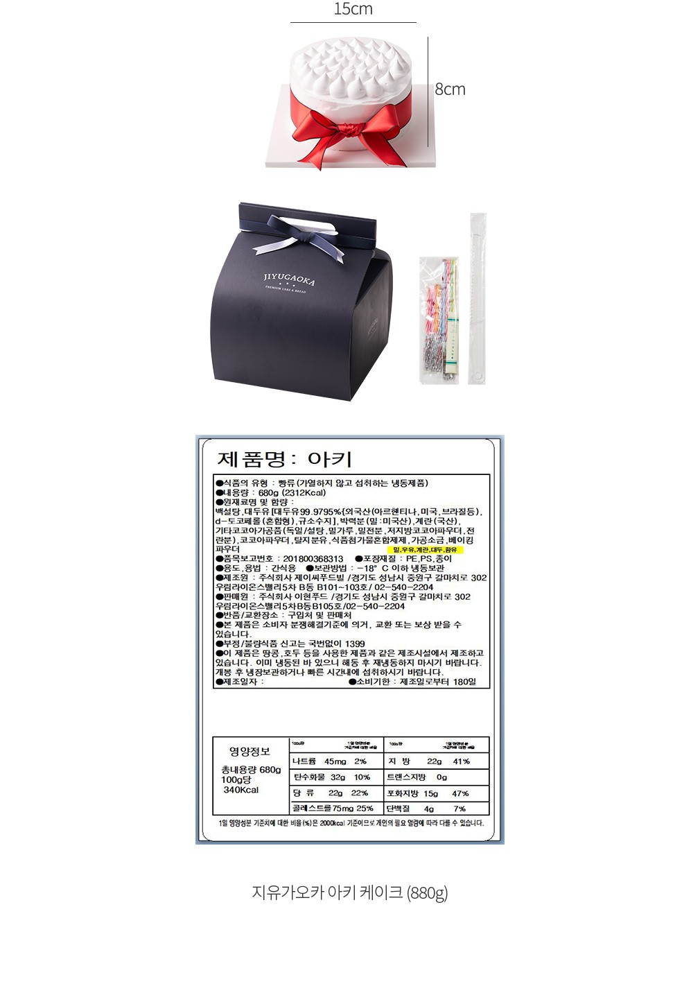 자세히보기 이미지