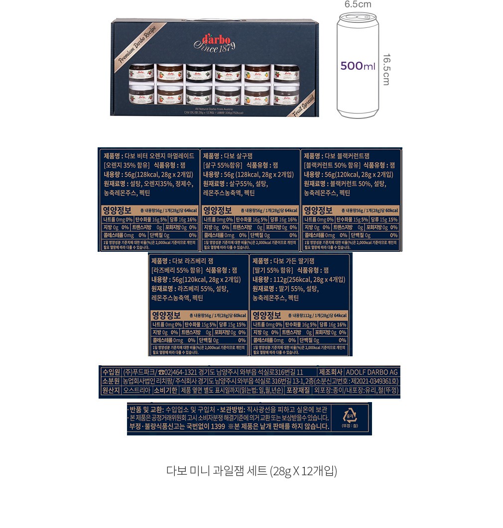 자세히보기 이미지