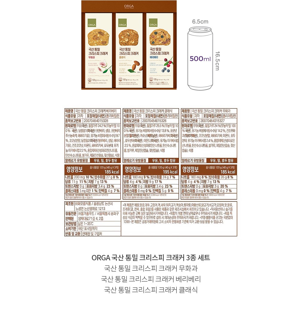 자세히보기 이미지