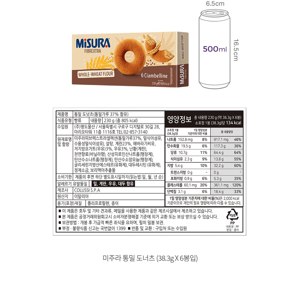 자세히보기 이미지