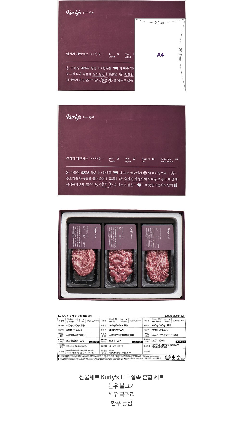 자세히보기 이미지