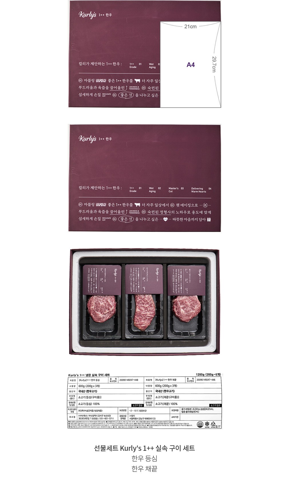 자세히보기 이미지