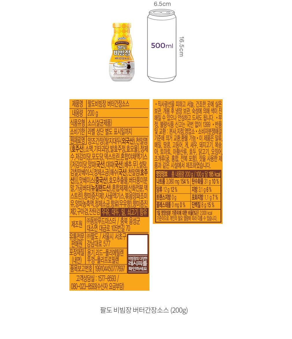 자세히보기 이미지