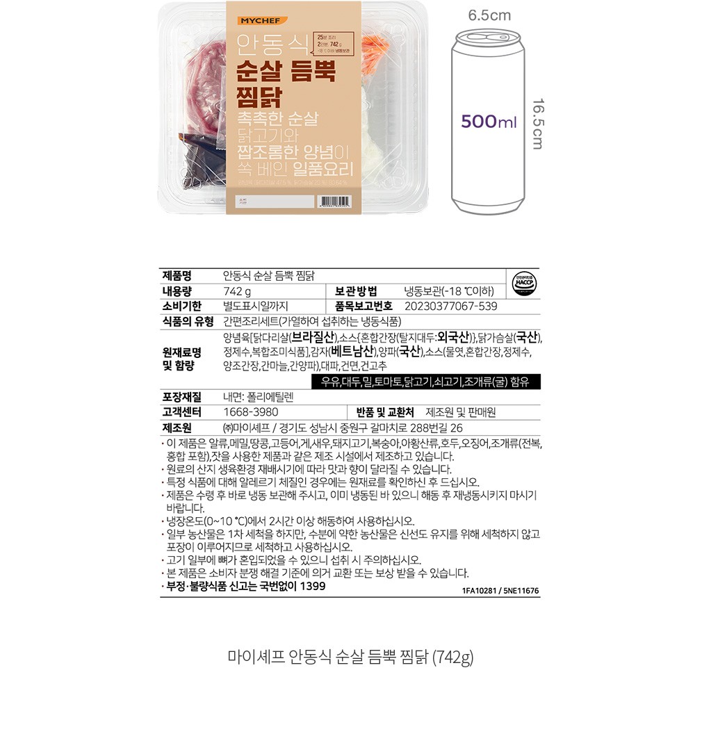 자세히보기 이미지