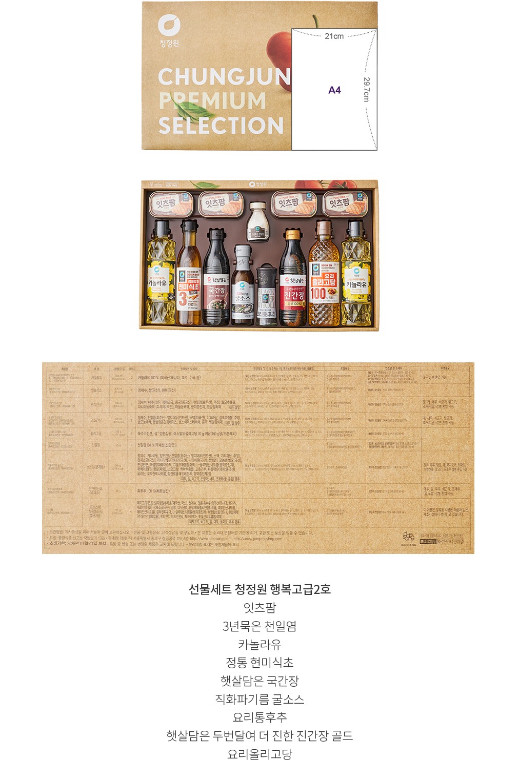 자세히보기 이미지