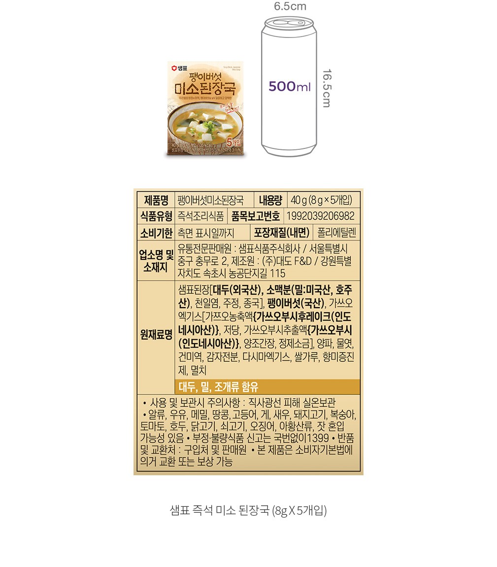 자세히보기 이미지