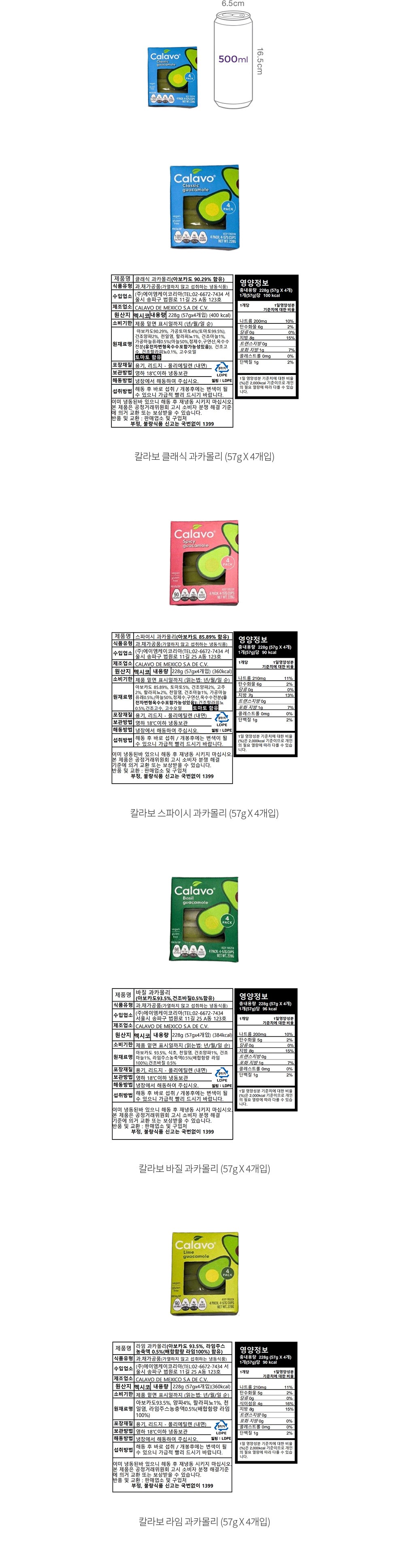 자세히보기 이미지