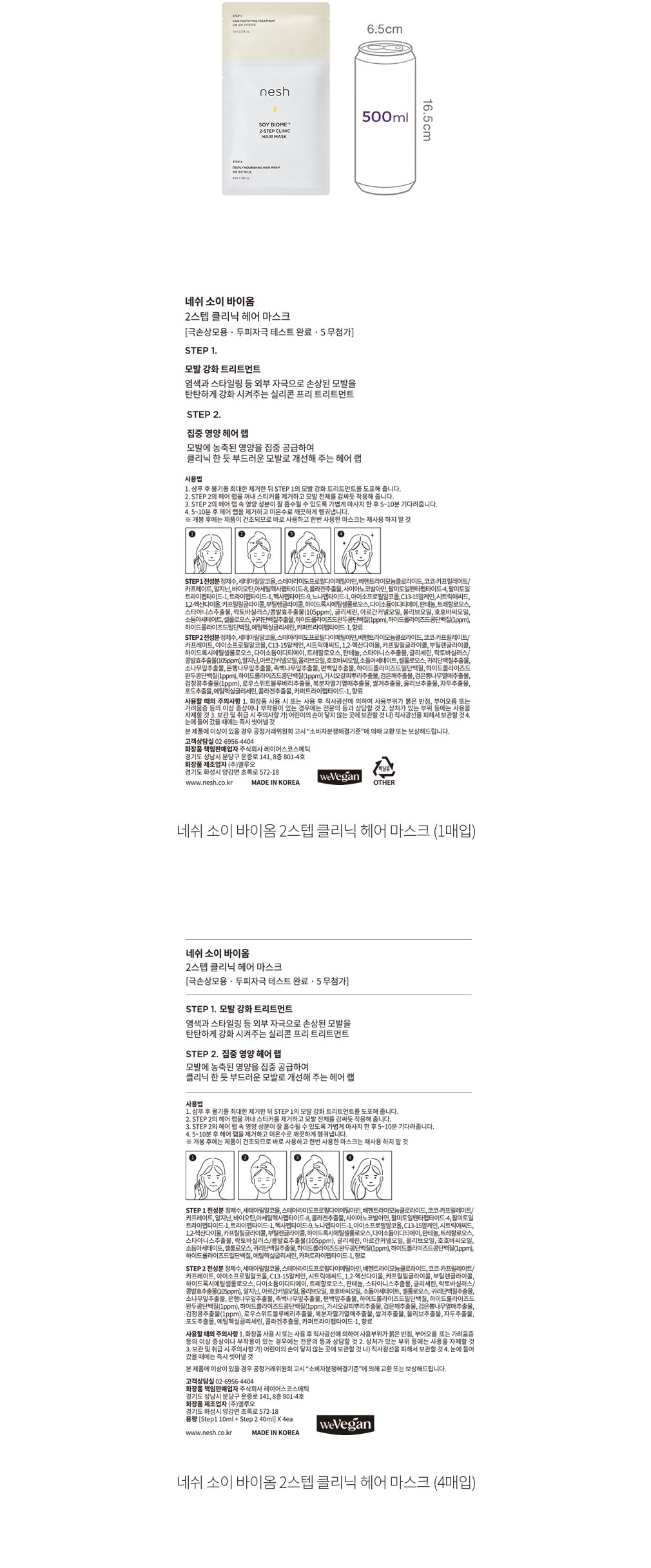 자세히보기 이미지