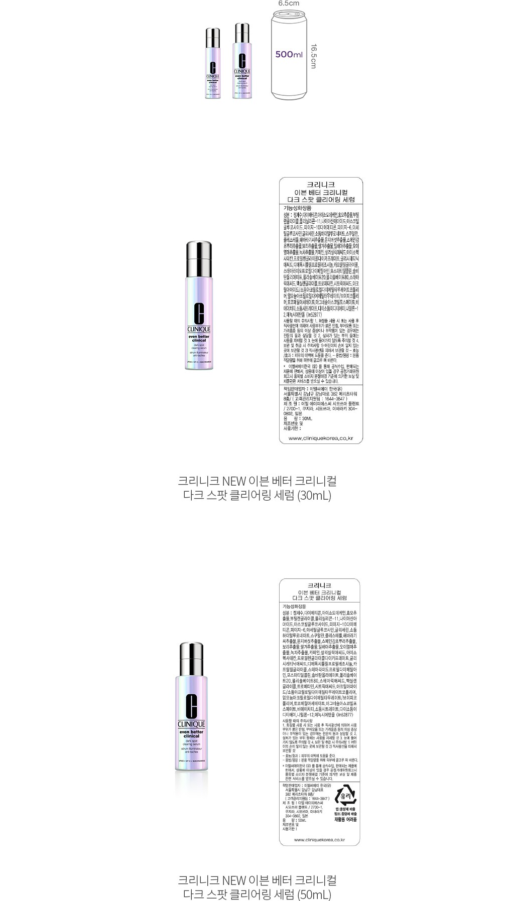 자세히보기 이미지