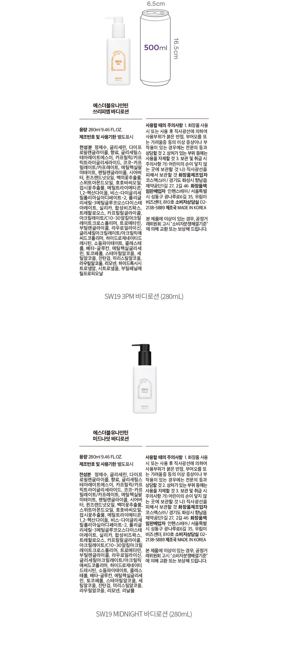 자세히보기 이미지