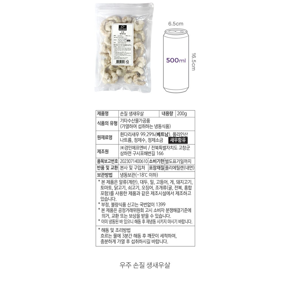 자세히보기 이미지