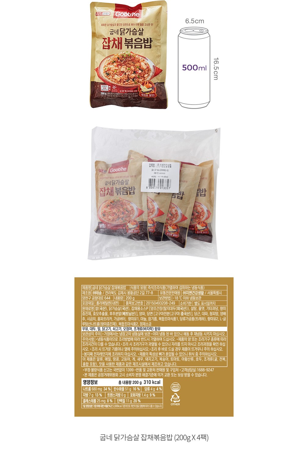 자세히보기 이미지