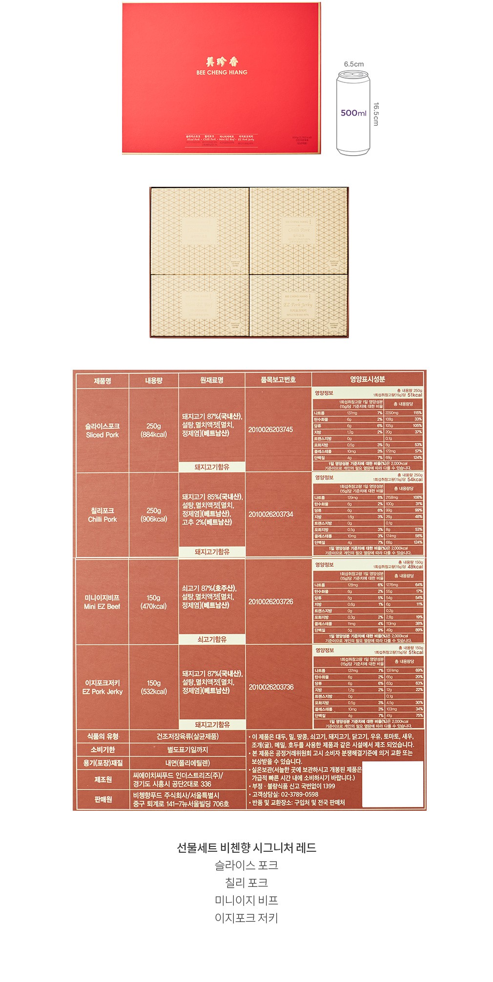 자세히보기 이미지