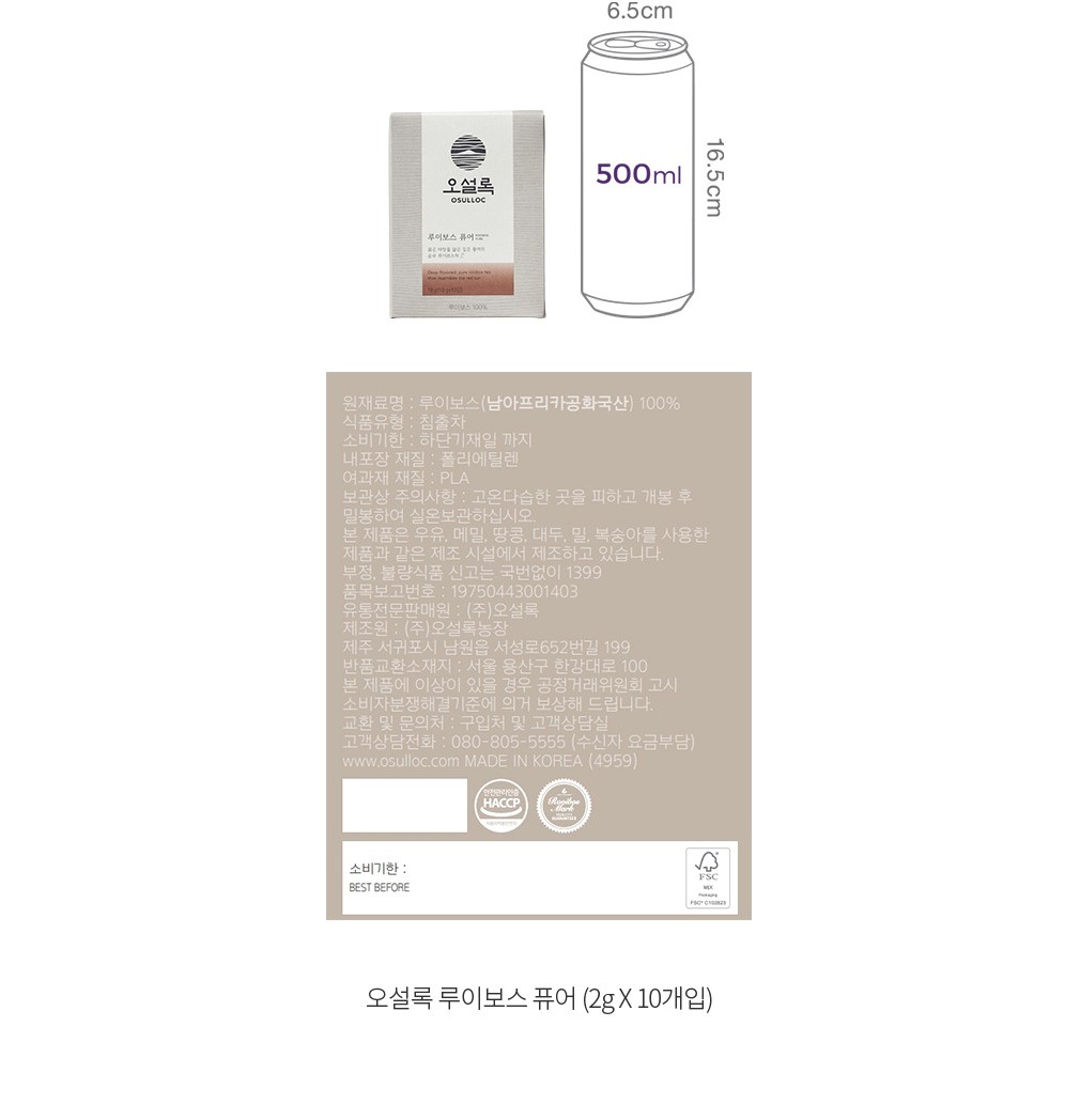 자세히보기 이미지