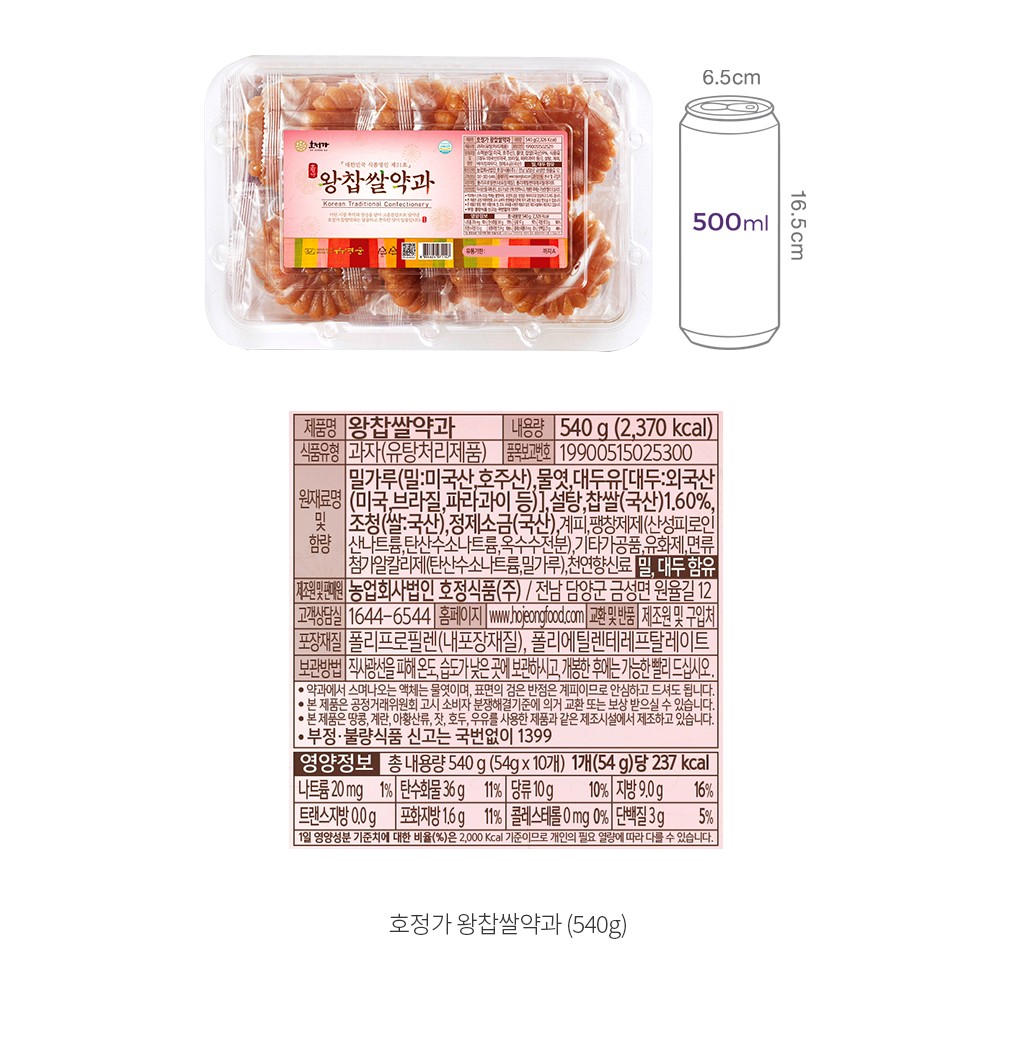 자세히보기 이미지