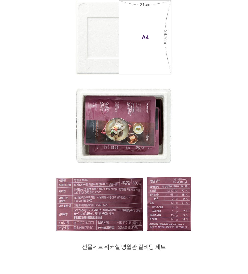 자세히보기 이미지