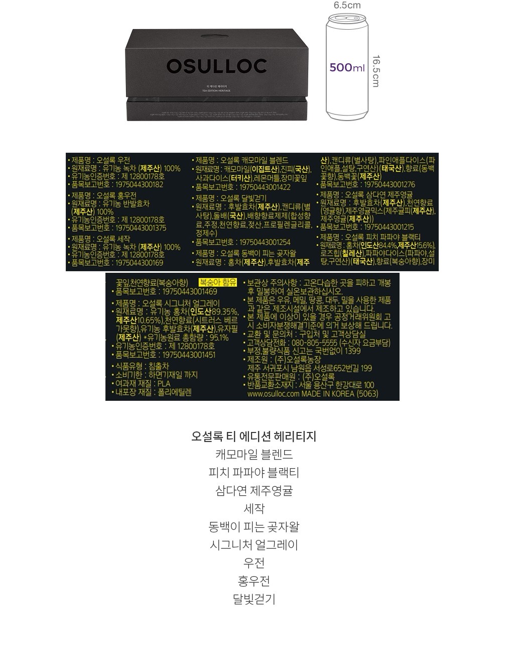 자세히보기 이미지