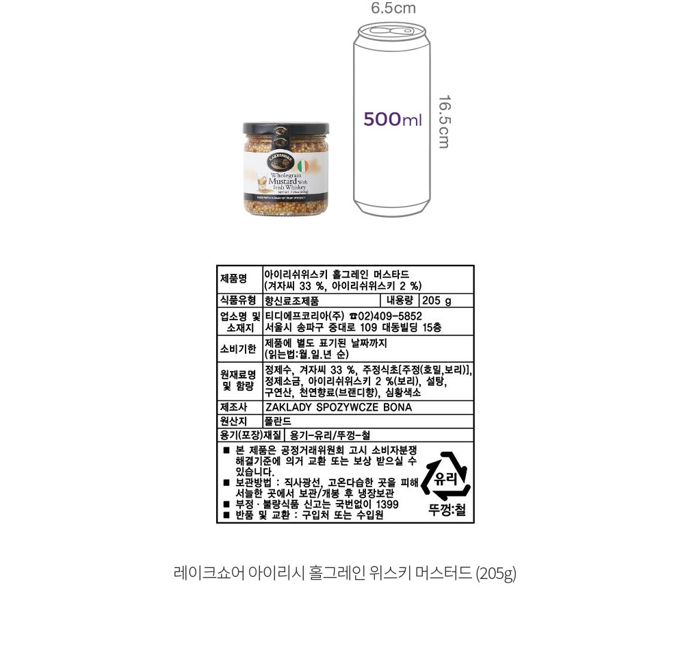 자세히보기 이미지