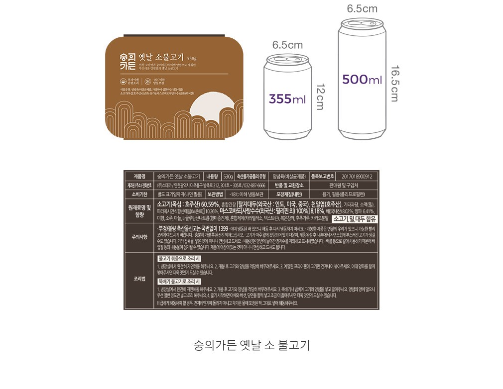 자세히보기 이미지