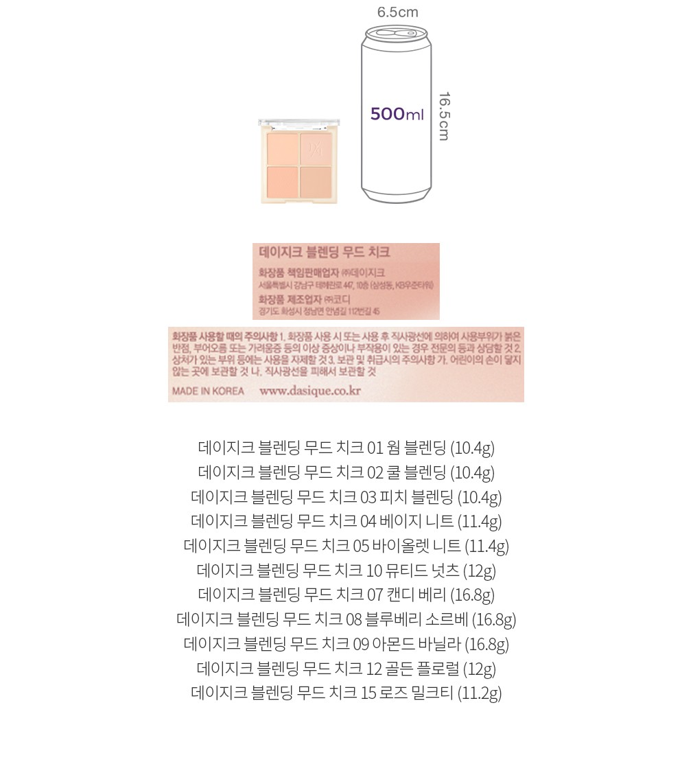 자세히보기 이미지