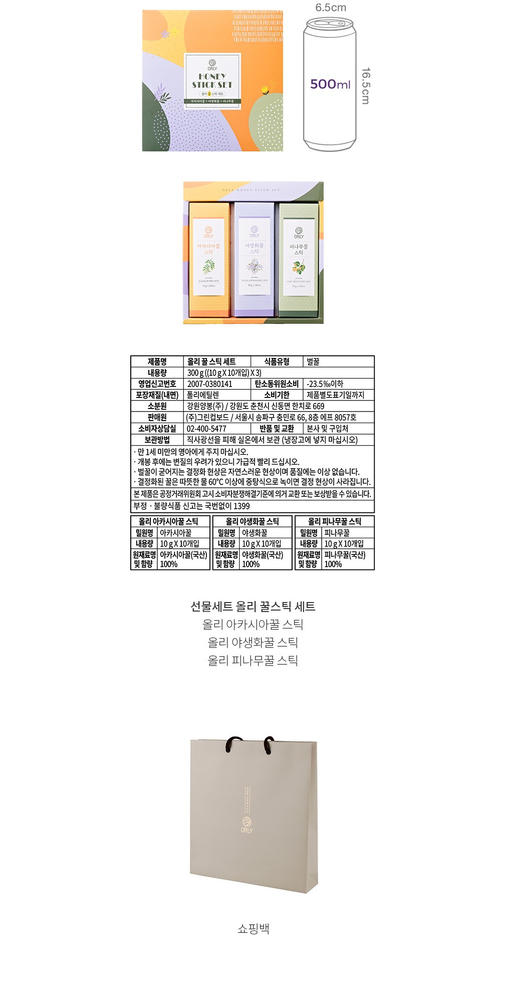 자세히보기 이미지