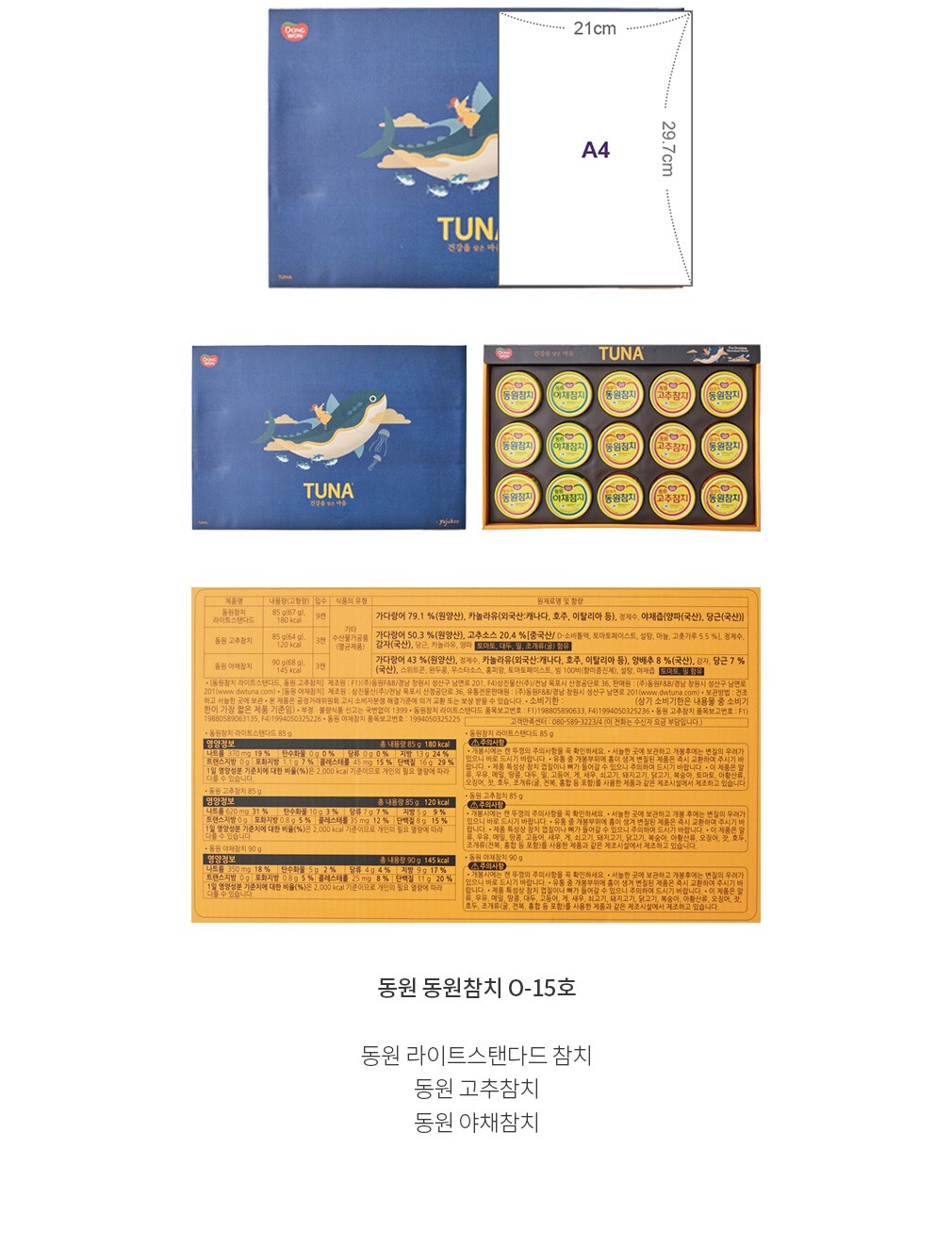 자세히보기 이미지