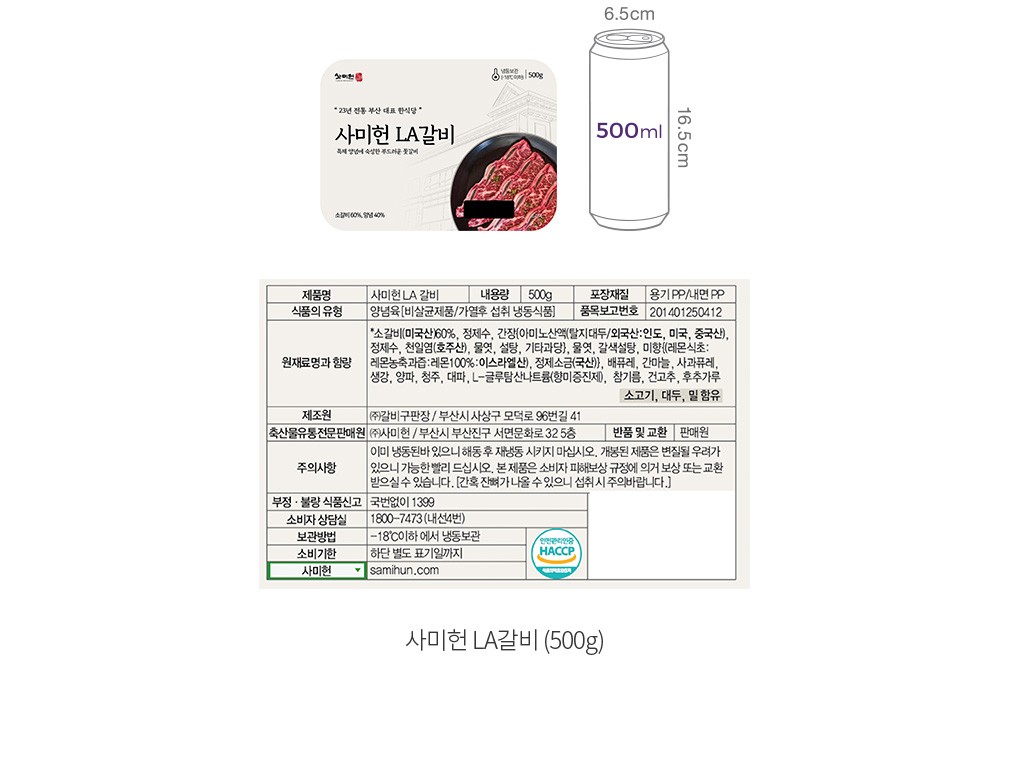 자세히보기 이미지