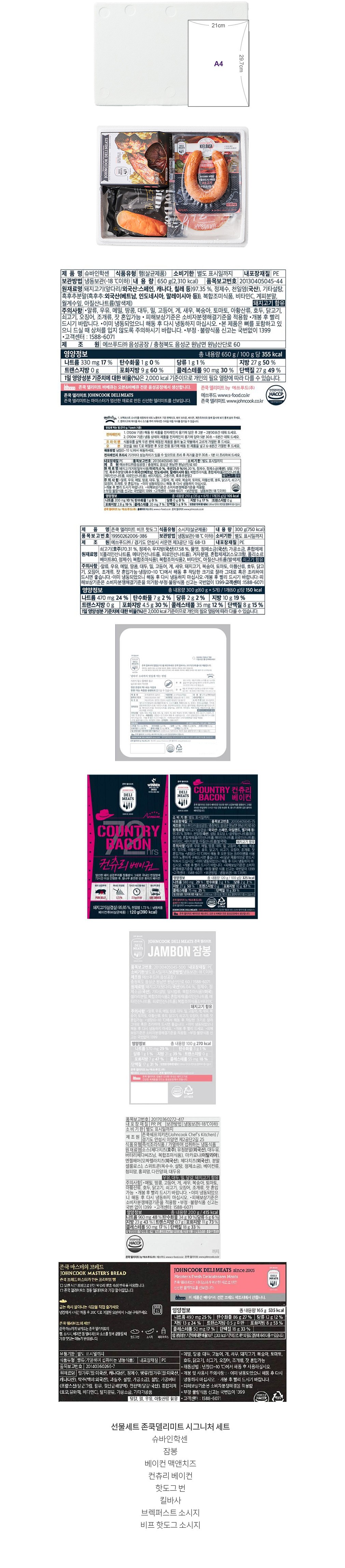 자세히보기 이미지