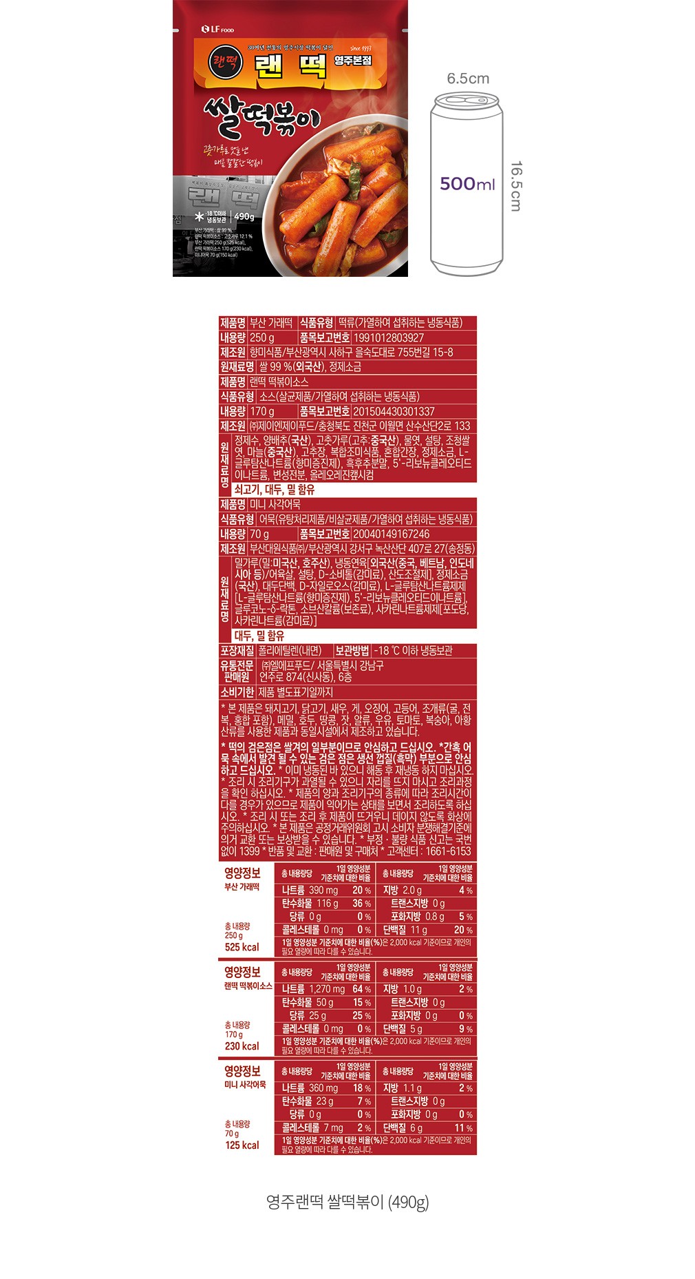 자세히보기 이미지