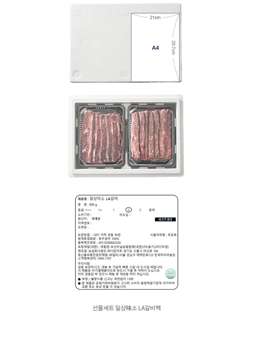 자세히보기 이미지