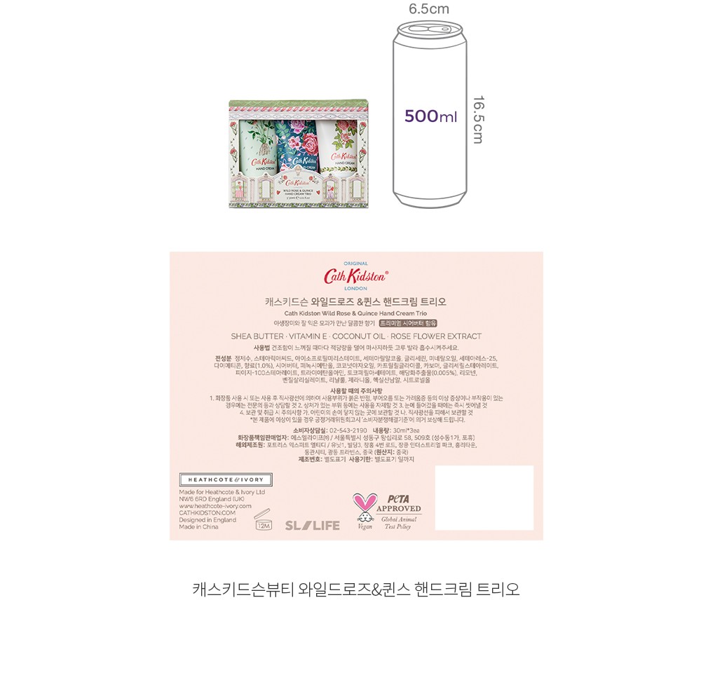 자세히보기 이미지