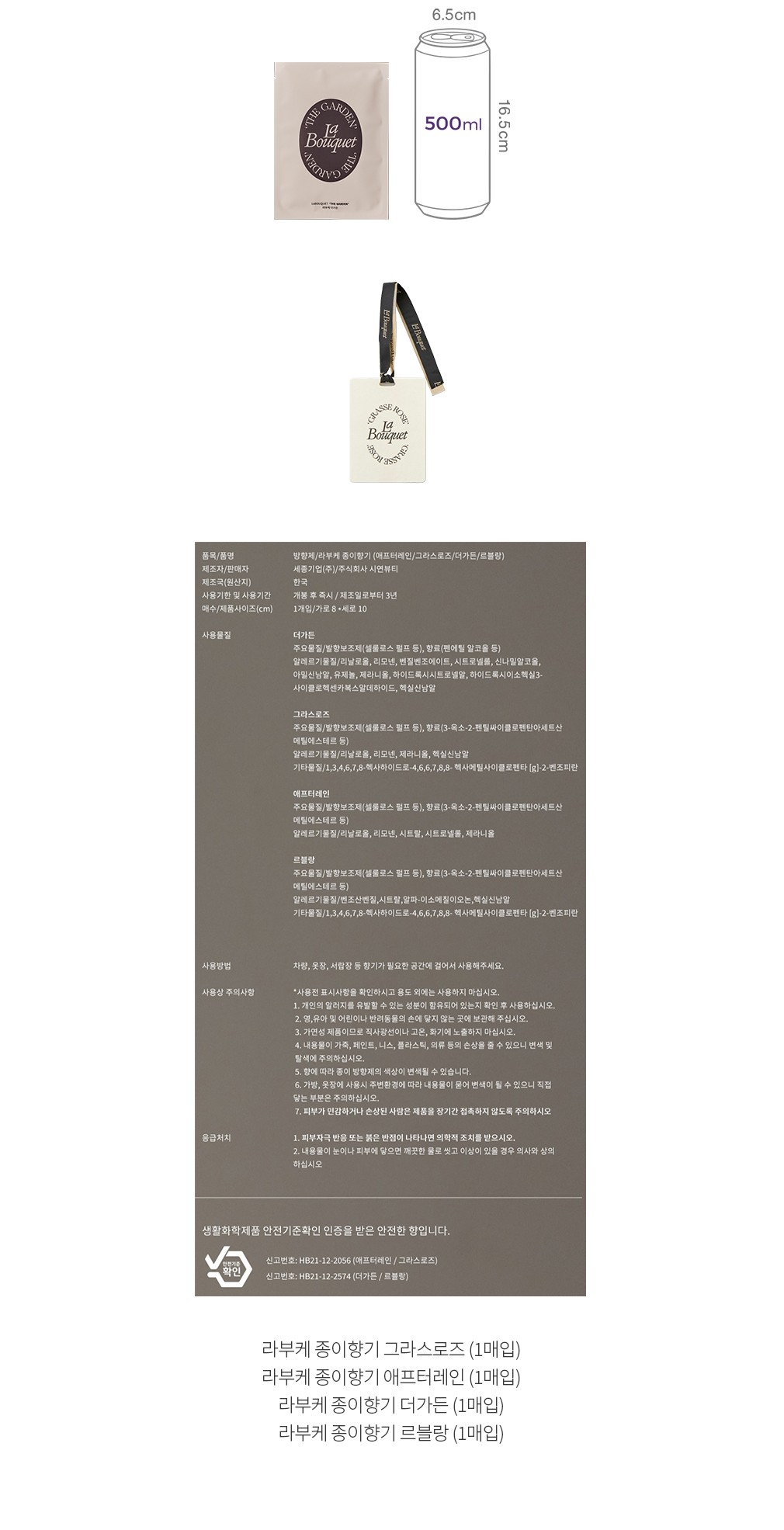 자세히보기 이미지