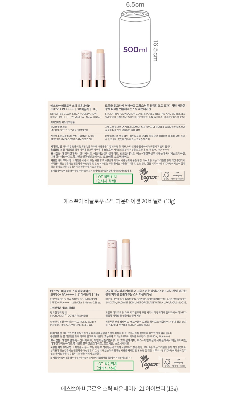 자세히보기 이미지