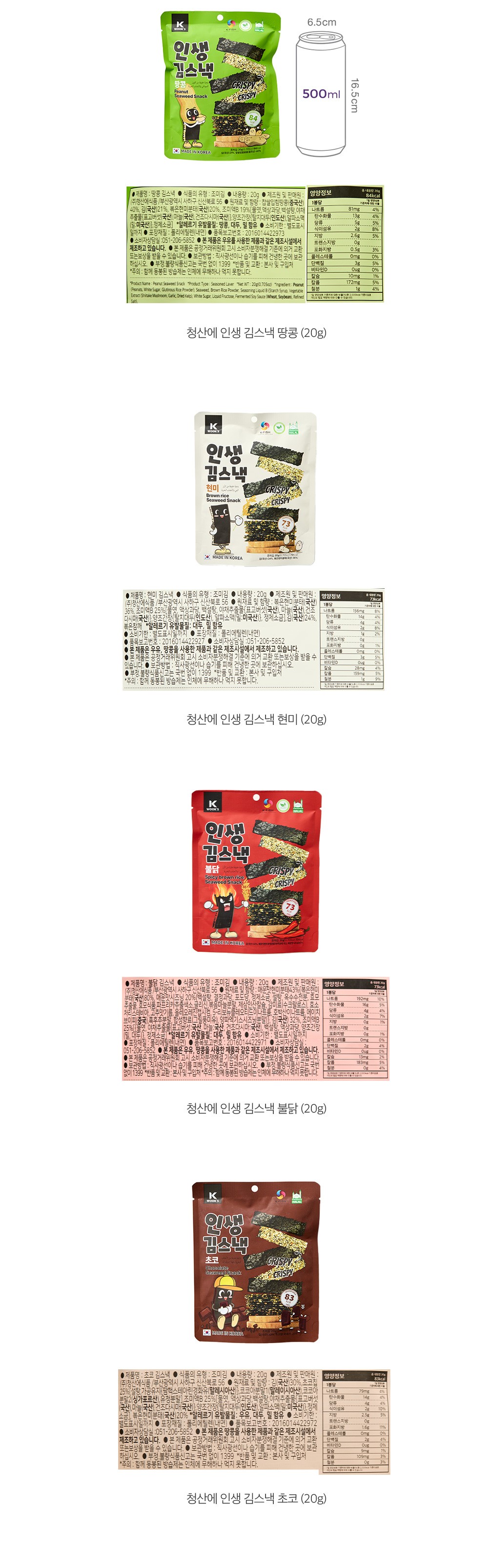 자세히보기 이미지