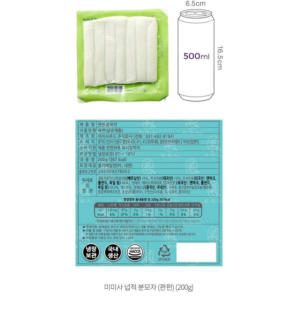 자세히보기 이미지