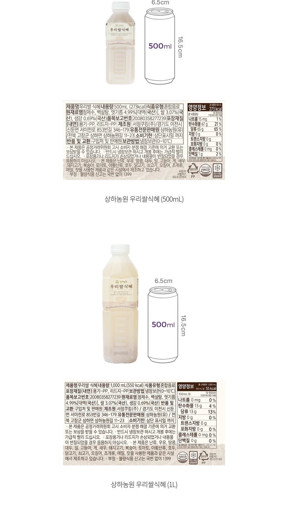 자세히보기 이미지